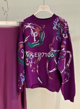 春款紫色羊毛羊绒圆领针织衫提花套头毛衣EGKPG9505A-3699