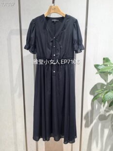 大雅家春夏款黑色时尚高腰短袖中长款连衣裙 HFLEC4638A-3299