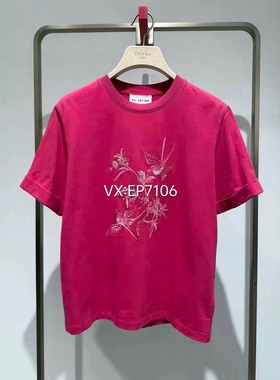 春夏款枚红色刺绣长绒棉圆领短袖T恤上衣 EGKPC5333A-1099