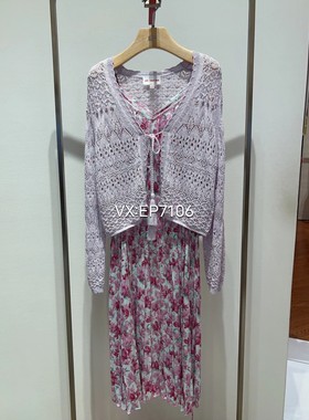 春夏款紫色棉麻手工钩织镂空珠片针织罩衫外搭 EGKEH9118A-2199