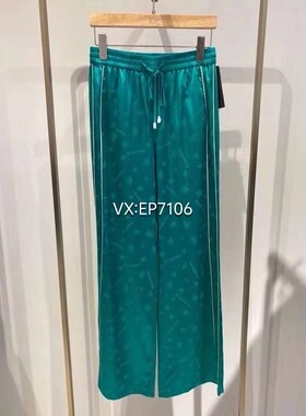 大雅家春夏款绿色松紧腰提花百搭通勤直筒长裤 HFJES6496A-2999