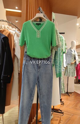 大雅家春夏款撞色V领短袖紧身时尚短款针织衫 HFJPS9502A-2199