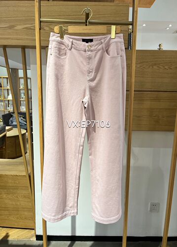大雅家firststation春夏款挺括直筒阔腿牛仔裤 HFLPDJ622A-2199
