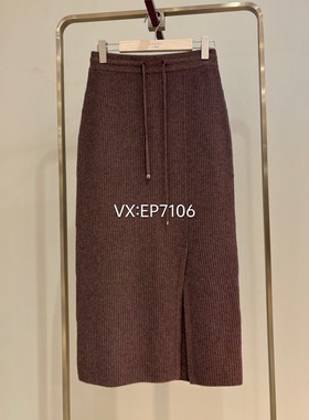 秋冬款咖色牦牛绒山羊绒混纺软糯直筒半身裙 EGJIR9311A-2999