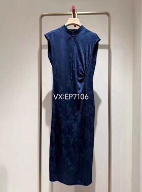 春夏款藏青色真丝提花收腰抽褶优雅开衩连衣裙 EGKES4660A-3999