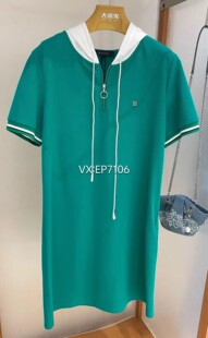 HFJEC4722A 优雅圆领撞色连帽连衣裙 1999 绿色款 大雅家春夏款