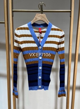秋冬款高端系列蓝色羊毛V领条纹长袖针织开衫 EPJAW9102A-3999