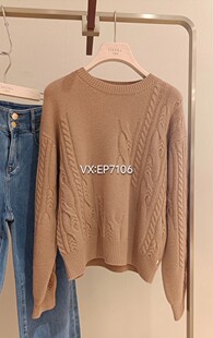 大雅家秋冬款时尚圆领绞花宽松绵羊毛套头毛衣 HFJAW9553A-3399