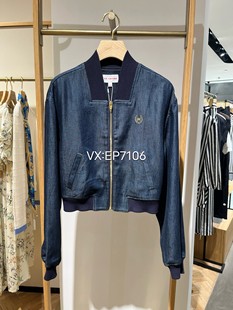 EGJEDJ106A 专柜正品 夹克棒球服外套 春夏款 2699 天丝莱赛尔薄款