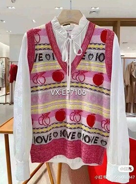 春夏款红色时尚绵羊毛V领直身针织背心 EGJPW9011A-1899