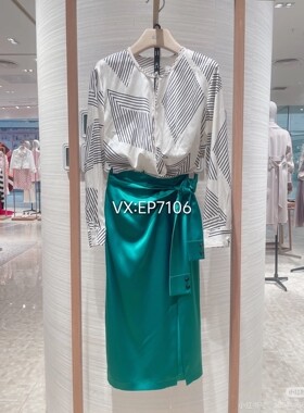 春夏款绿色设计感醋纤系带开衩半身裙 EGIPT3501B-1299