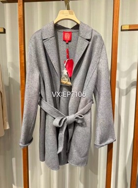 秋冬款高端系列丝灰色羊毛翻领收腰西装大衣 EPIIW8201A-10999