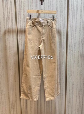 秋冬款米色灯芯绒宽松肌理感直筒裤 EGJIC6422B-1699