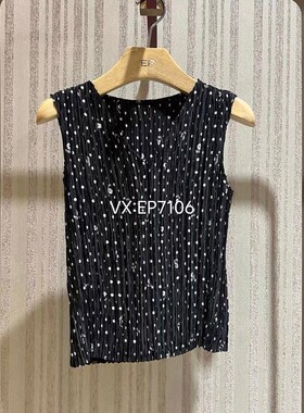 大雅家春夏款白色经典显瘦压褶V领无袖打底衫 HFJPA5122A-1599