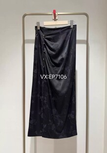 2999 EGKES3511A 春夏款 真丝缎面提花黑色抽褶不规则半身裙半裙