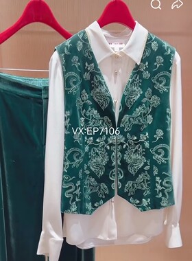 春夏款绿色桑蚕丝丝绒重工刺绣轻国风马甲外套 EGKPS1023A-3699