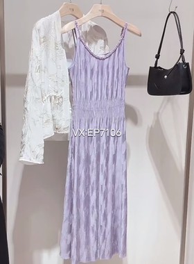 春夏款紫色U领束腰吊带连衣裙 EGKEA4201A-2199