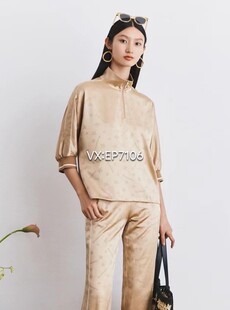 HFJES5495A 上衣 2999 驼色立领提花拉链七分袖 大雅家春夏款