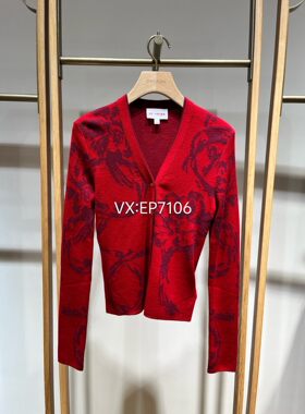 红色美利奴羊毛V领提花针织开衫毛衣外套 EGKPW9158A-2399