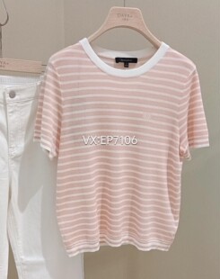 大雅家春夏款粉色时尚圆领条纹套头短袖毛衣 HFJET9508A-2199