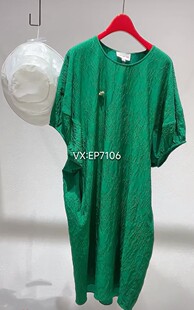 绿色宽松廓形真丝连衣裙浮雕提花通勤设计感 3299 EGKES4507A