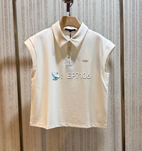 春夏款白色学院风POLO领字母烫标宽松无袖T恤衫 HFLEA5466A-1399
