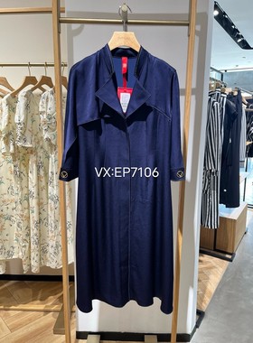 春夏款高端系列紫色优雅丝光醋酸风衣式连衣裙 EPIPT4453A-5999