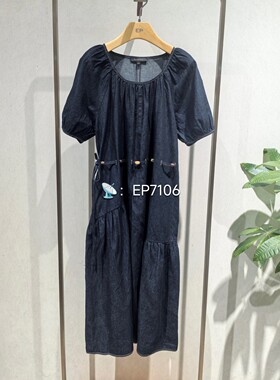 大雅家春夏款藏青色圆领系带慵懒风牛仔连衣裙 HFLEDJ422A-2999