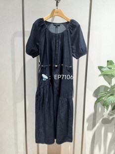 大雅家春夏款藏青色圆领系带慵懒风牛仔连衣裙 HFLEDJ422A-2999