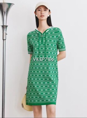 大雅家firststation绿色时尚连帽条纹短袖连衣裙 HFJPA9428A-2799