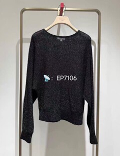 秋冬款绿色马海毛圆领针织衫 EGJAB9506A-4899