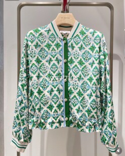 春夏款绿色弹力真丝几何印花休闲短款POLO外套 EGKES1211A/B-3999