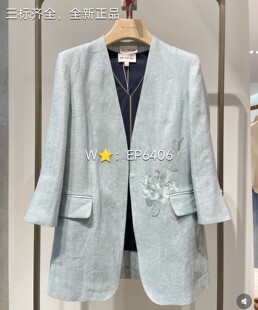 EP雅莹绿色亚麻刺绣收腰七分袖无领西装外套 EGKEH1111A-3699