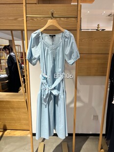 大雅家春夏款蓝色显瘦方领泡泡袖本布腰带短袖连衣裙 HFLEC4650A