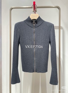 冬款灰色美利奴羊毛半高领拉链开衫 EGJIW9136A-2399