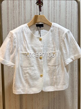 大雅家春夏款白色小香风亚麻短袖西装外套 HFLEH1225A-2599
