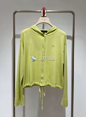 春夏绿色运动风连帽单排扣下摆抽绳针织开衫毛衣 HFLEC9128A-2399