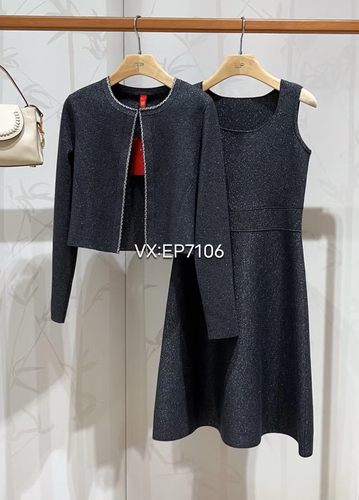 高端系列灰色优雅羊毛两件套针织长袖连衣裙 EPIIW9403A-7999