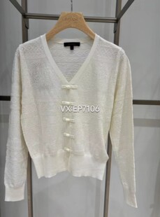 大雅家秋冬款白色新中式V领素色提花长袖毛衣 HFJAW9570A-2699