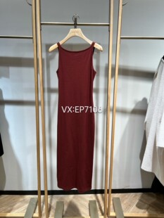 1299 EGKES4216A 酒红色丝棉莫代尔弹力舒适修身 显瘦吊带连衣裙