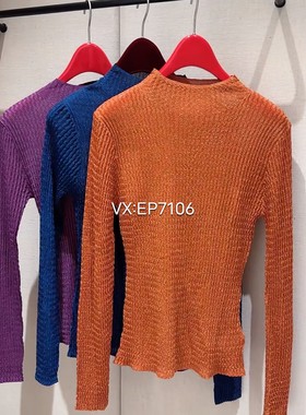 春夏款橙色光泽葱纱内搭半高领显瘦针织打底衫 EGKPA9910A-1699