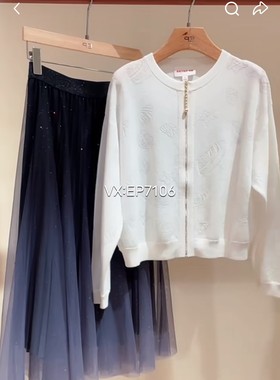 春夏款白色亚麻混纺易打理圆领polo针织开衫 EGKEH9128A-2399