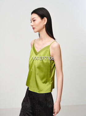 春夏款绿色桑蚕丝V领纯色内搭吊带背心 EGKESA507A-1499