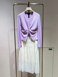 HFJPS9101A 大雅家紫色爆款 针织开衫 长袖 2599 优雅V领桑蚕丝修身