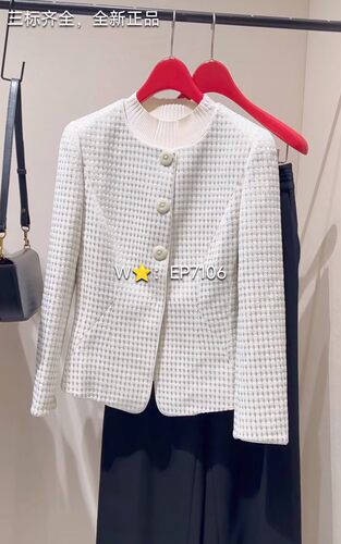 EP雅莹高级系列米色奢雅香风圆领修身收腰外套 EPKAE1204C-7999