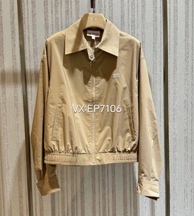 EGIIC1263A 秋冬款 领外套 风衬衫 1999 卡其色防水工装