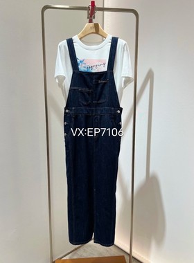 春夏款蓝色复古棉麻直筒中长款吊带牛仔裙 EGKPDJ403A-1999