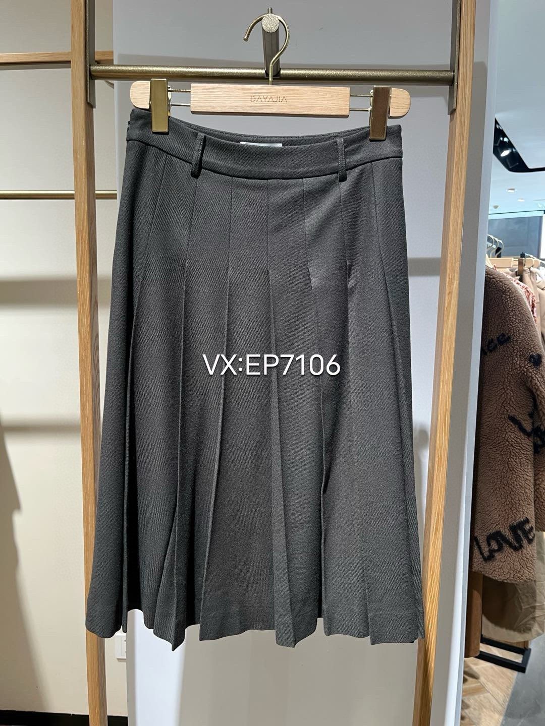 秋冬款绿色美利奴羊毛A摆通勤半身裙 EGIIW3411A-2699,女装/女士精品,半身裙,淘宝优惠券,粉丝福利购,淘宝优惠卷