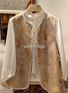 春夏款卡其色气质国风盘扣圆领桑蚕丝马甲外套 EGKPS1016A-4699