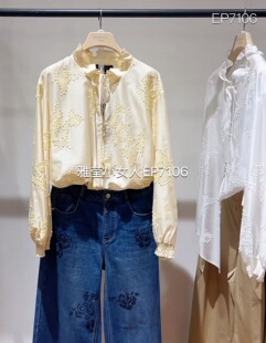 大雅家firststation系带领花卉刺绣宽松天丝长袖衬衫 HFLEA2222A